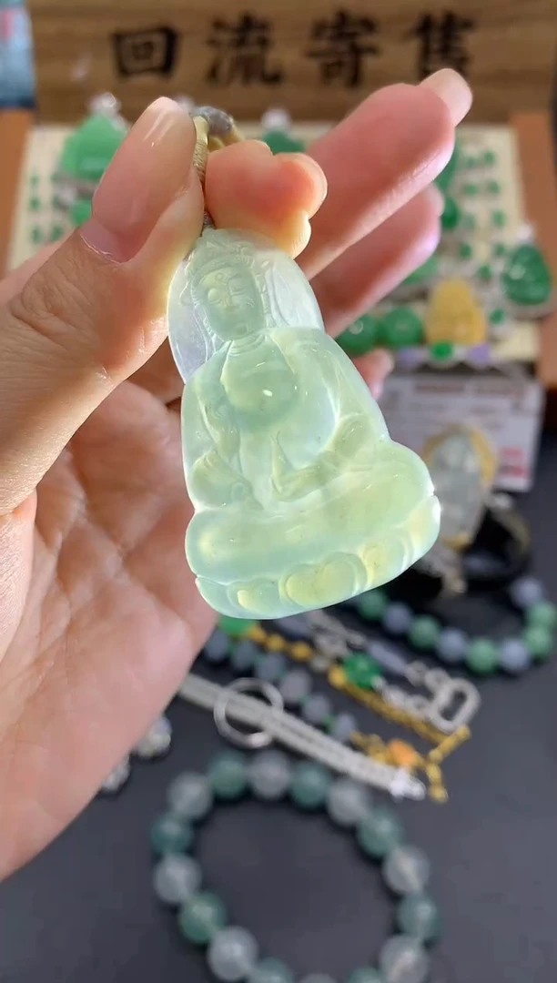 【闪购商品】翡翠颈饰未镶嵌14-中国好珍宝