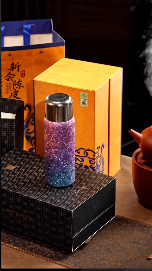 大份片仔癀陈皮1紫钛杯1