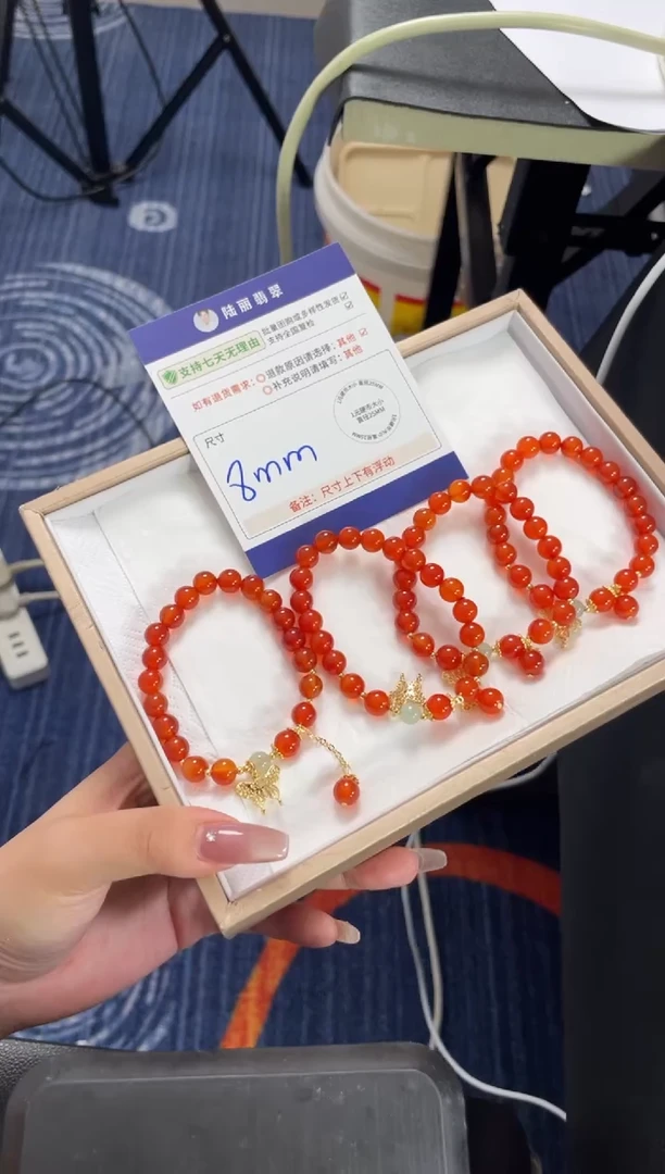 未镶嵌手串玛瑙/玉髓手串多样性发其一CP2