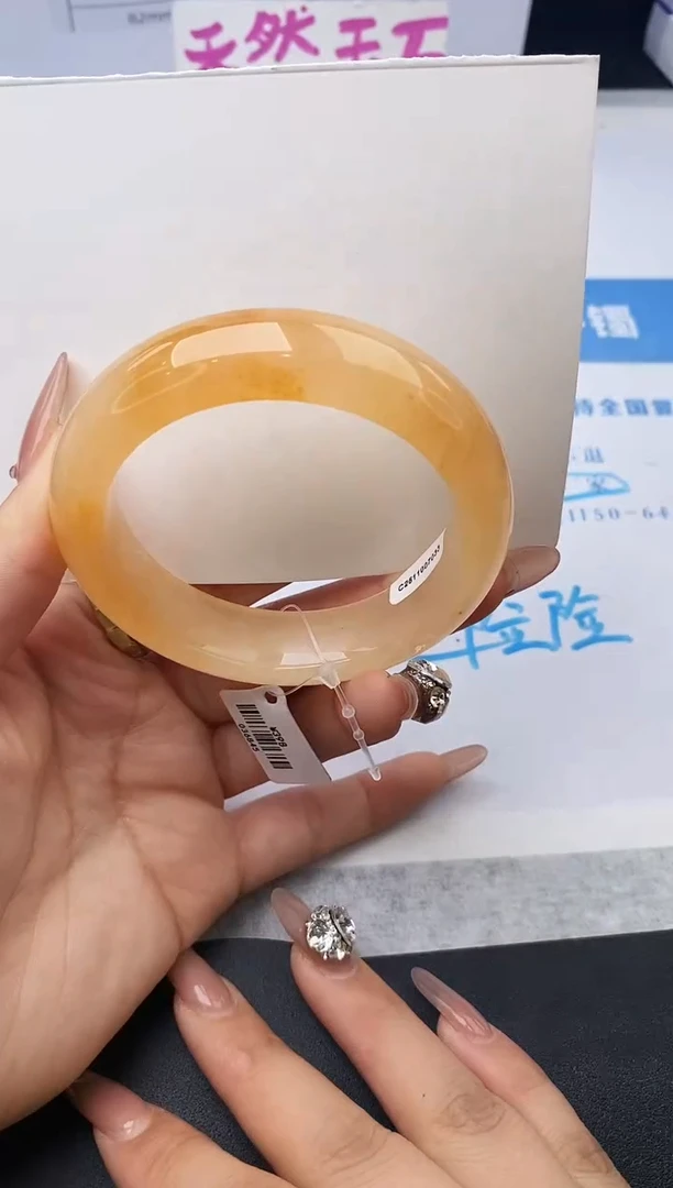 未镶嵌手镯石英质玉w73-HHB56+