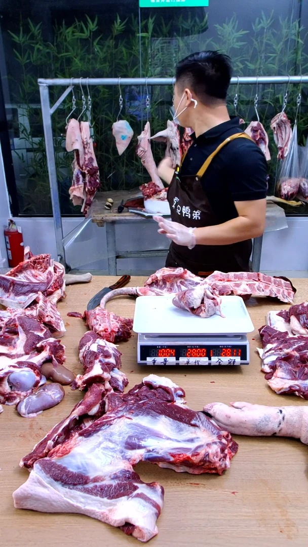 冷藏保存30日中国大陆食用农产品美*洋猪心