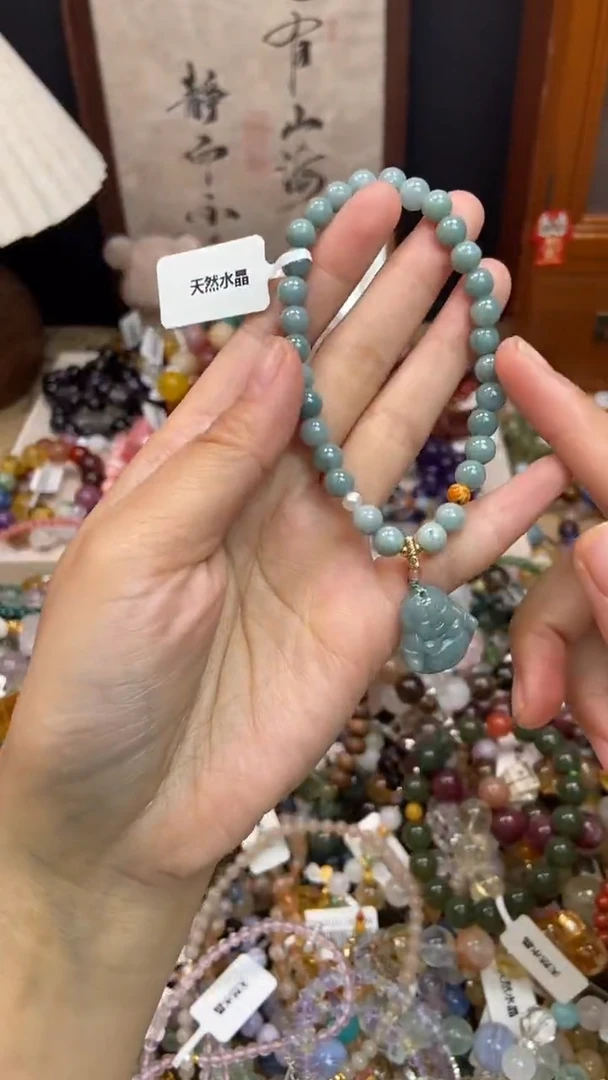 未镶嵌翡翠手饰234