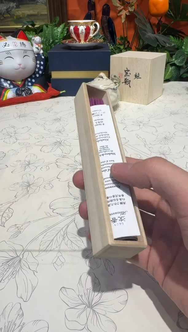 超杯杯杯杯杯杯杯杯杯杯杯