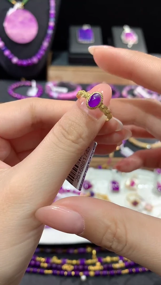 苏纪石（舒俱来）18K金镶嵌.戒指