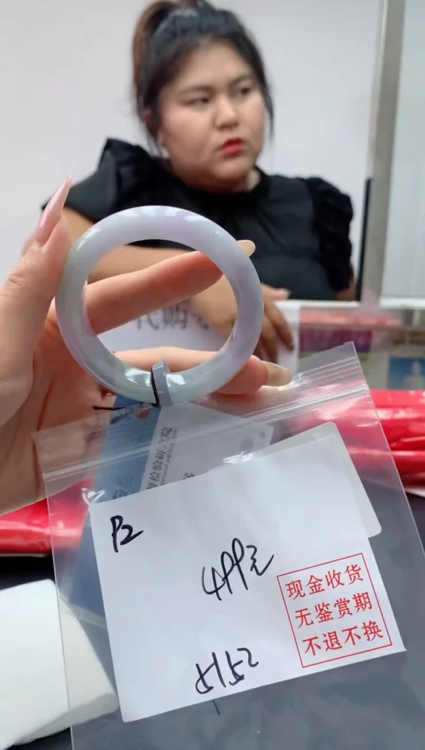 定制翡翠未镶嵌毛货手镯需精细抛光/手镯92