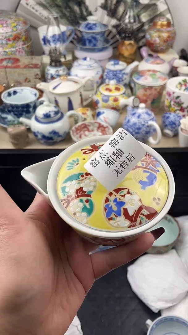 【闪购商品】瓷片默认微瑕，看清尺寸品相再拍