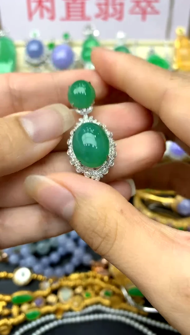 颈饰18K金镶嵌翡翠188 -中国好珍宝