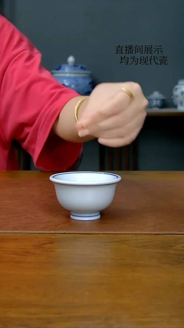 陶瓷白胎小压手杯（柴窑）