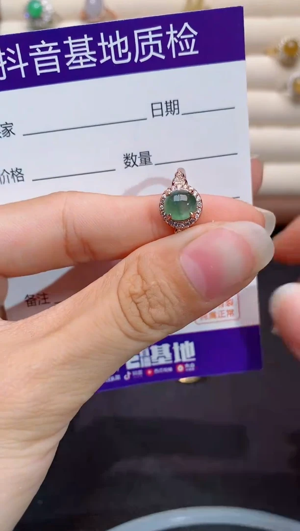 银S925镶嵌戒指翡翠1