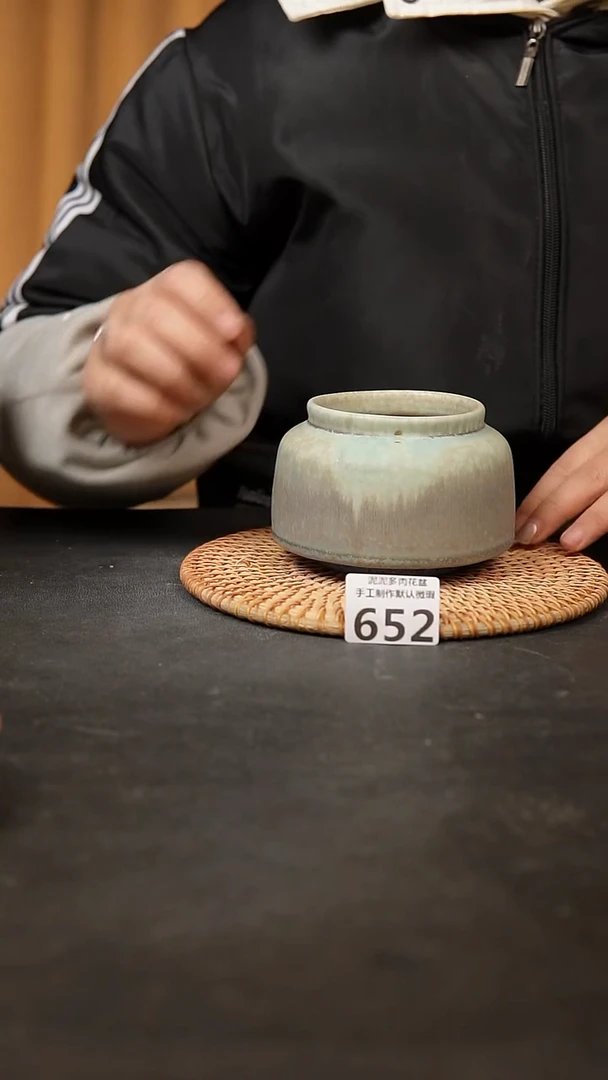 【闪购商品】瓷片652泥泥手工花盆口