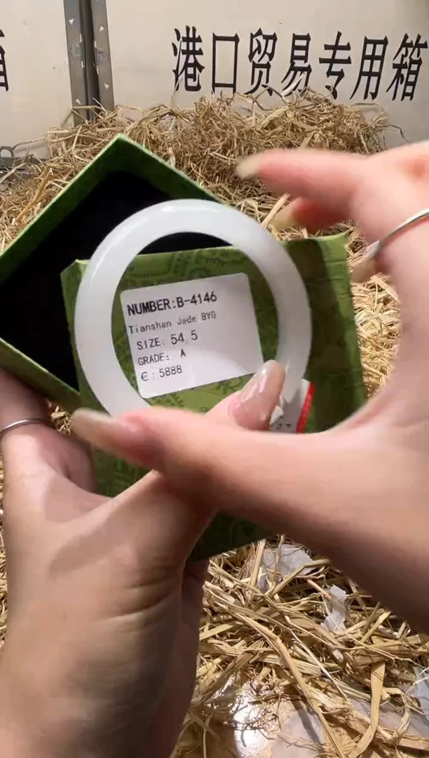 未镶嵌手镯石英质玉B4146LV