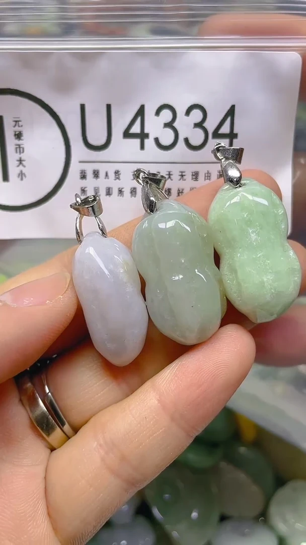 翡翠未镶嵌颈饰/U/翡翠A货,一件也是批发价