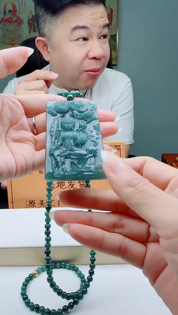 颈饰未镶嵌翡翠多样性发其一