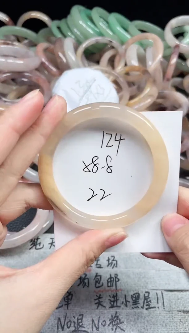 未镶嵌手镯石英质玉124