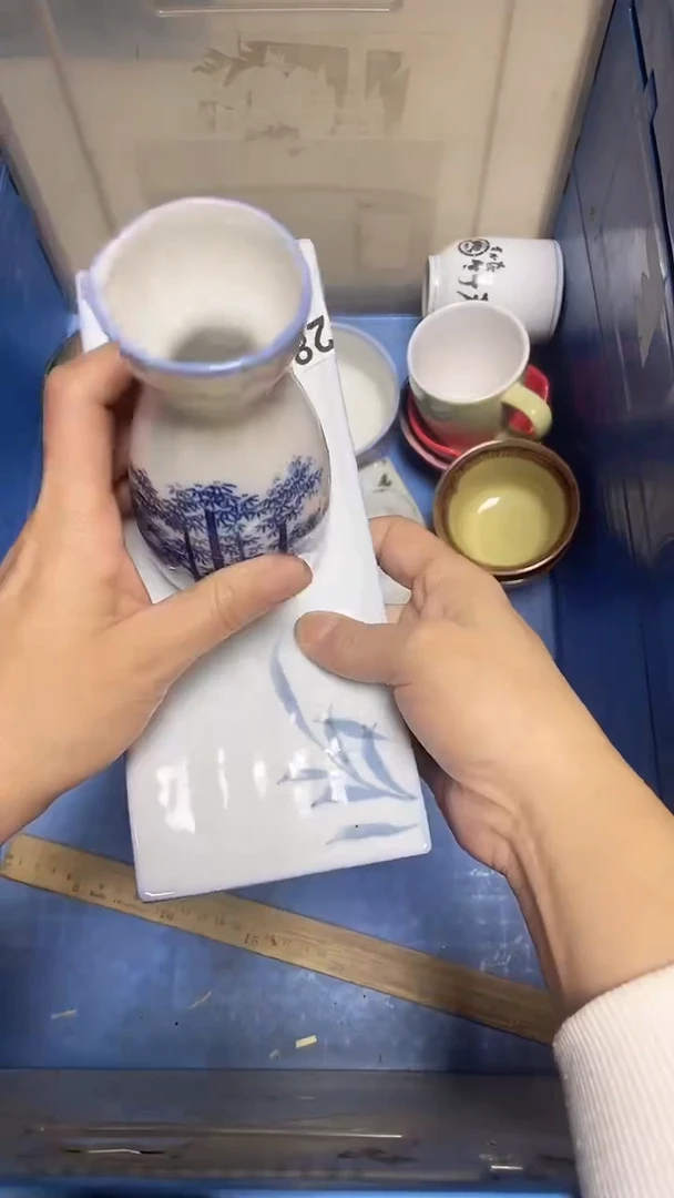 【闪购商品】瓷片中古回流瓷器满18包邮288