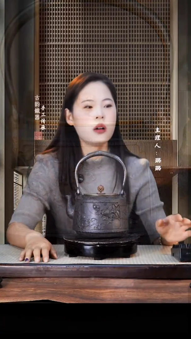 铁壶专属链接定向————————蓝色11