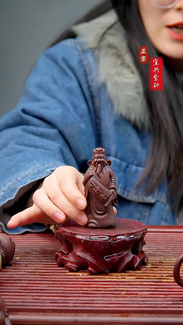 紫砂茶宠宜兴子紫砂摆件