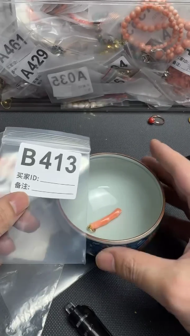 【闪购商品】茶盏默认微瑕，看好出手