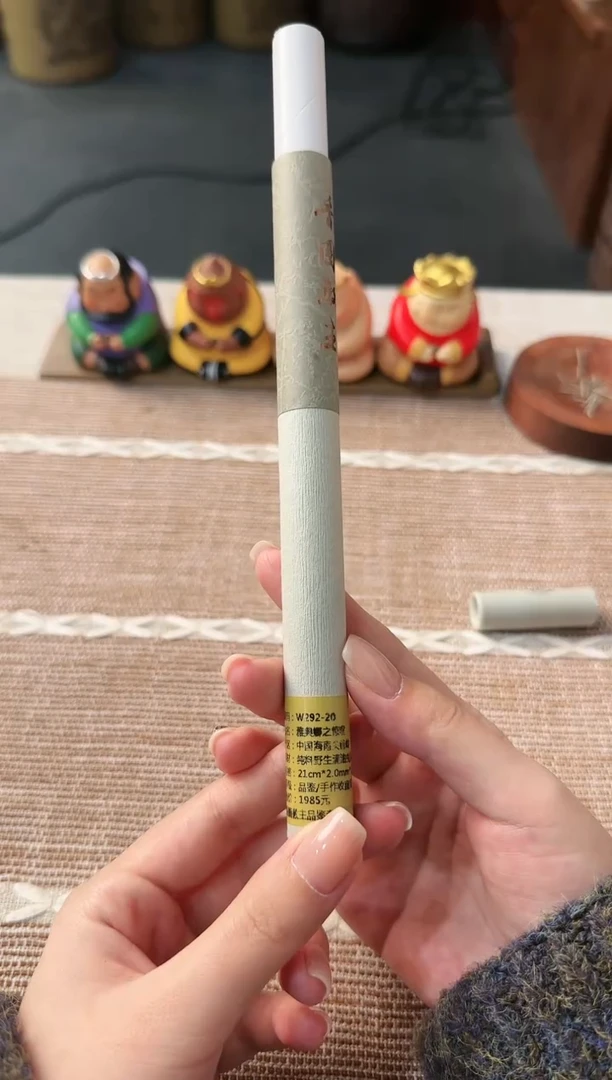 【闪购商品】线香雅典娜之惊叹-10克