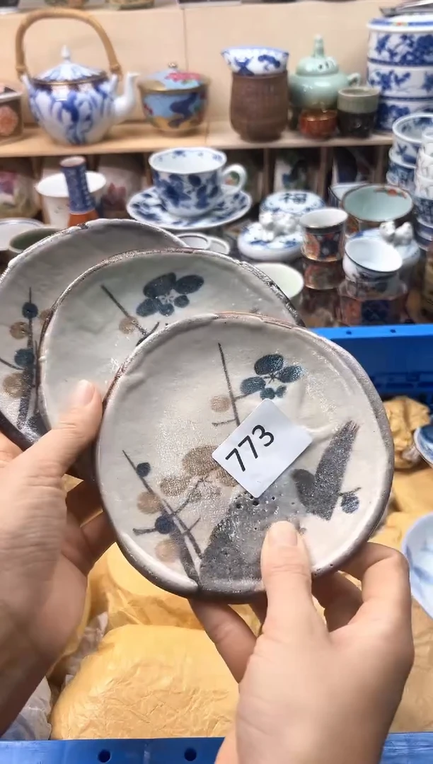 瓷片泡*?你好你好你好你好773