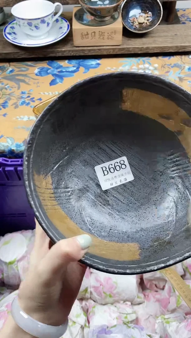 瓷片裴**姐                B668