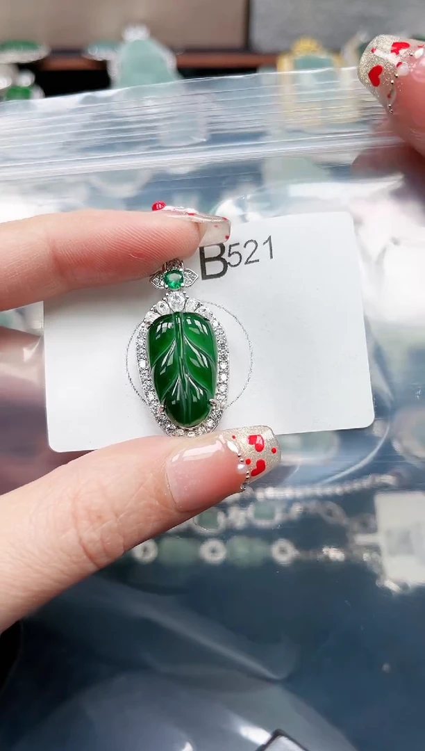 【闪购商品】翡翠颈饰未镶嵌521赠皮绳