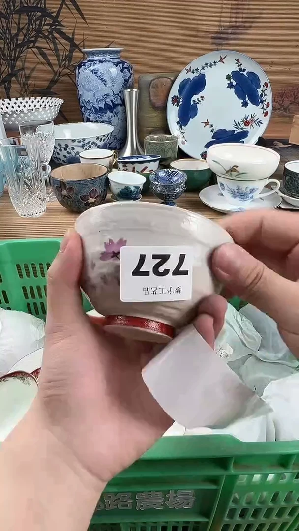 瓷片?****草瓷片A       727