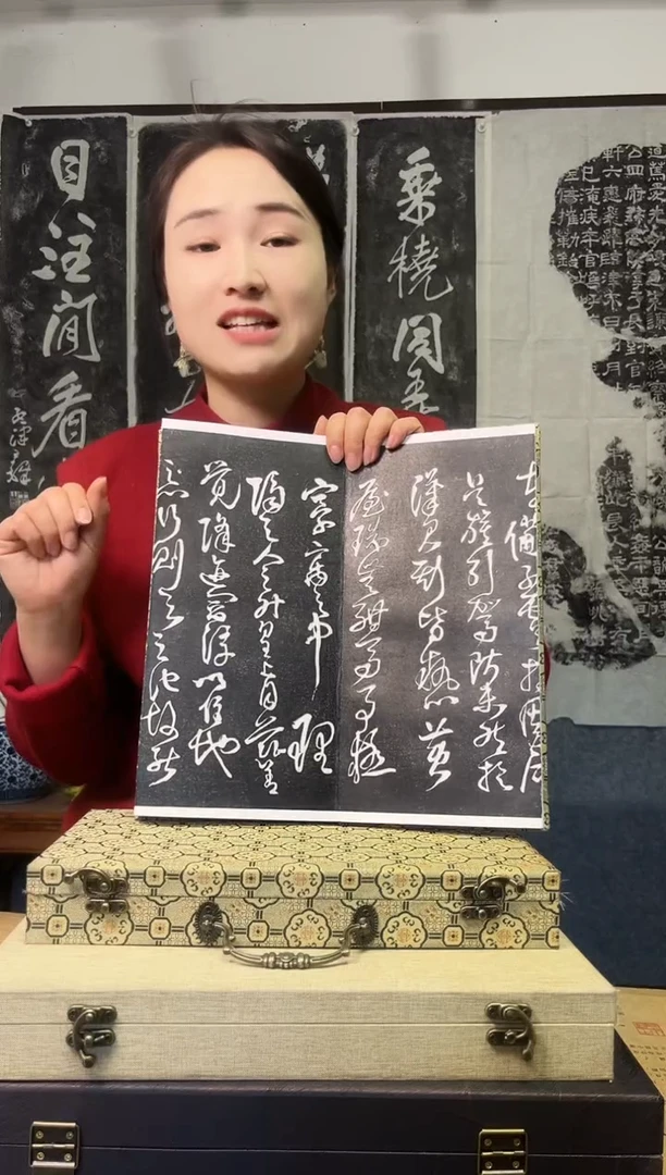 拓片用纸其他拓片