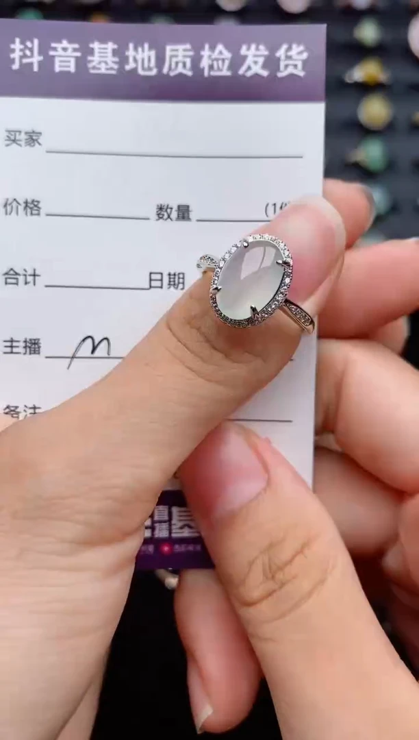 银S925镶嵌戒指翡翠...