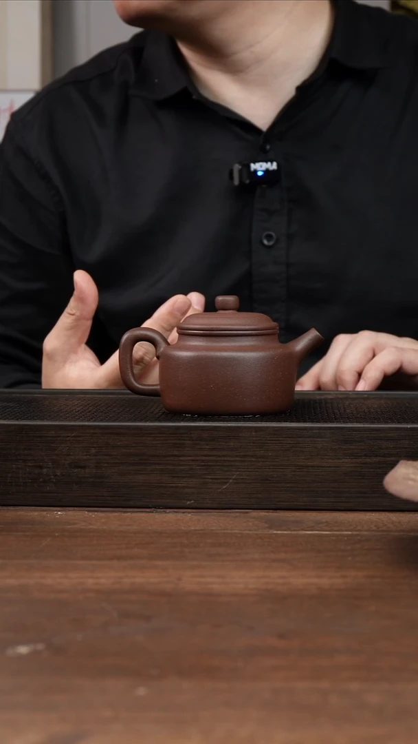 茶杯紫砂紫泥德钟         190CC
