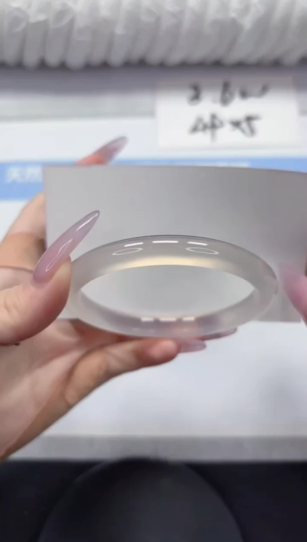 石英质玉手镯未镶嵌A322-58.1