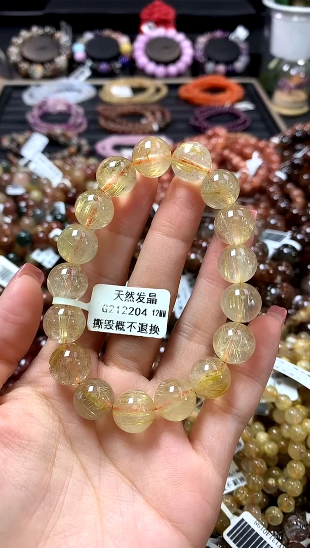 未镶嵌手链水晶12