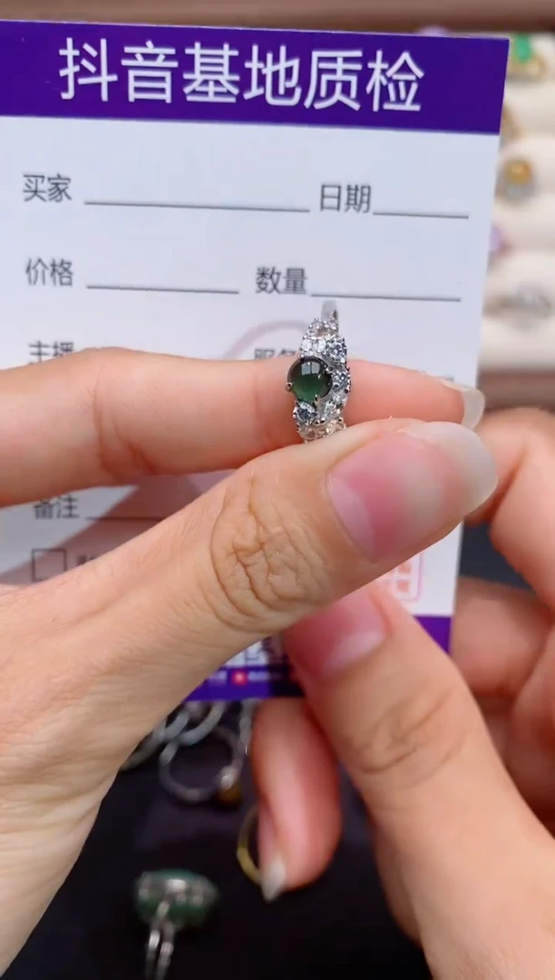 银S925镶嵌戒指翡翠1