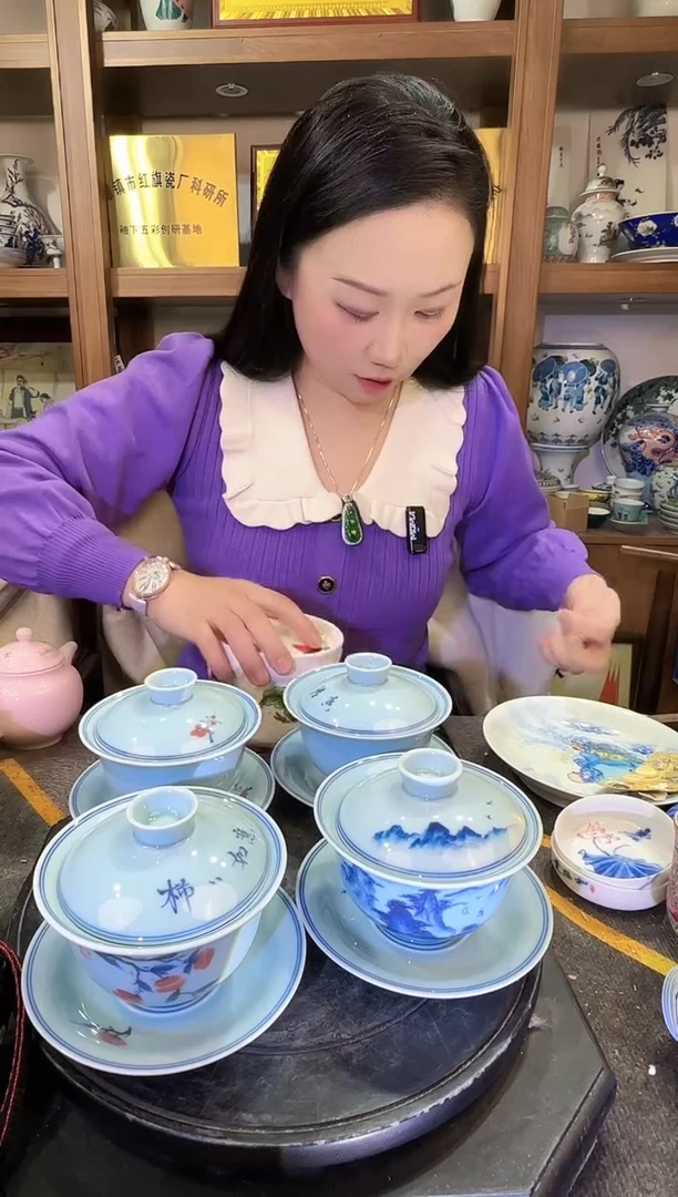 【闪购商品】其他H10景德镇制陶瓷一件