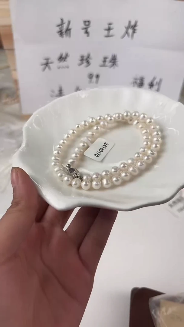 未镶嵌淡水珍珠11111111