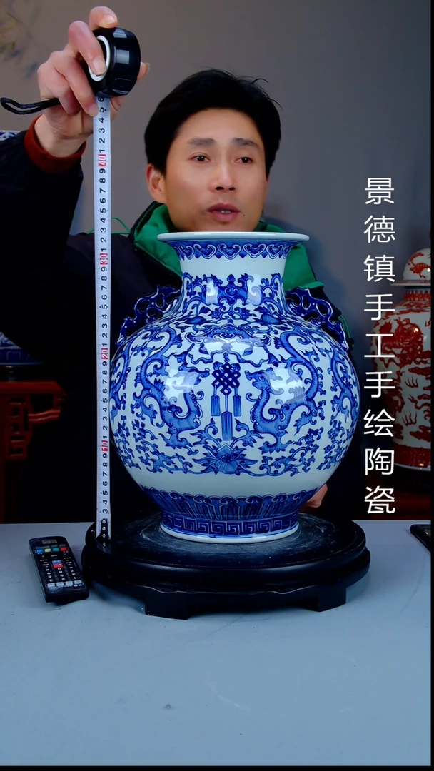 陶瓷景德镇陶瓷摆件43