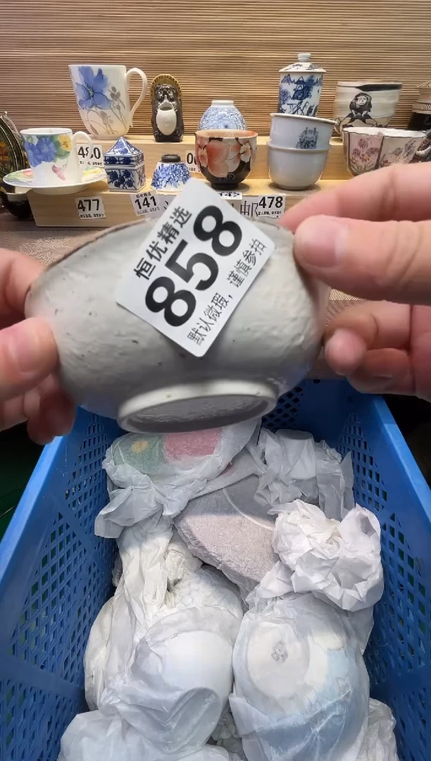 柠****卷瓷器瓷器瓷器瓷器瓷器瓷器