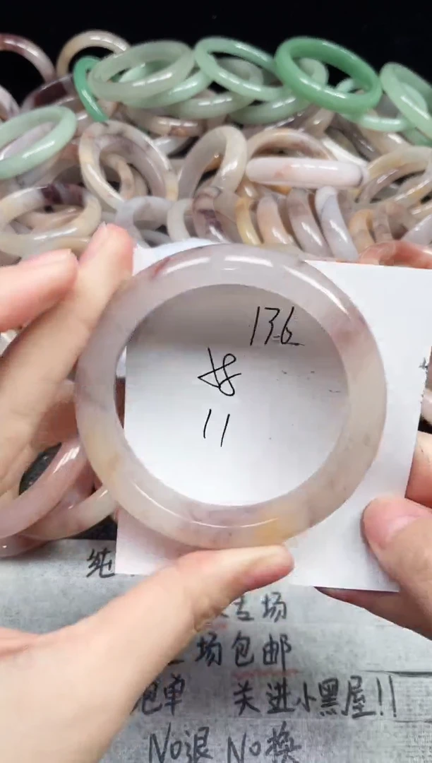 未镶嵌手镯石英质玉136