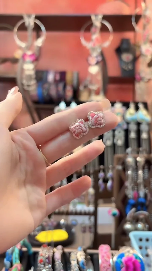 织绣 云织谣民族风精美饰品   432