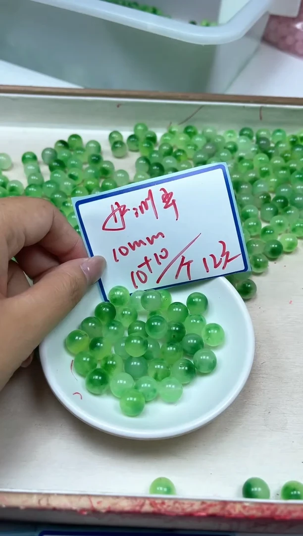 独山玉未镶嵌散珠M535深 非洲 翠10mm20个12元