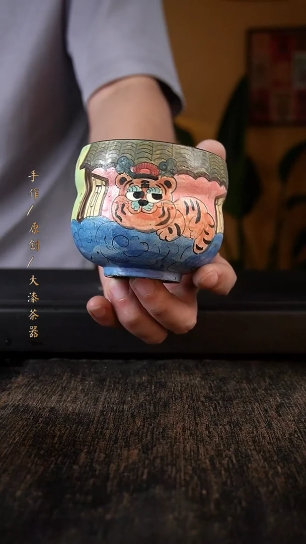 985小康大漆茶器小康大漆茶器