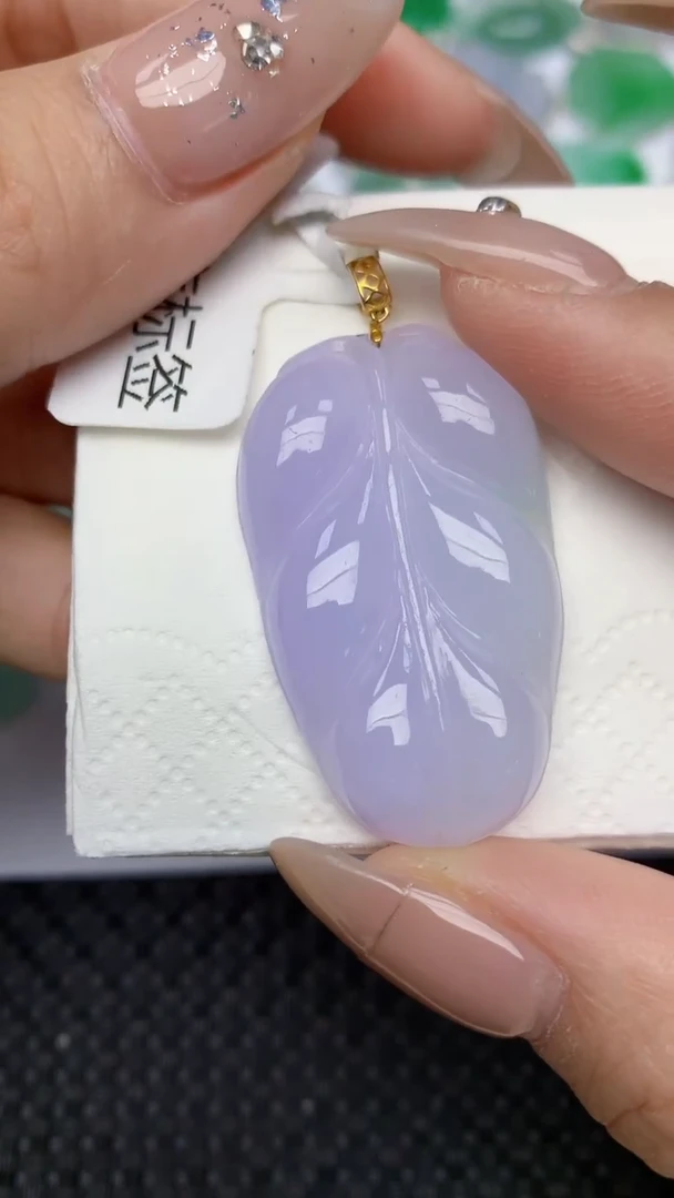 颈饰18K金镶嵌翡翠天然缅甸翡翠a货百元以上9元证书费自理