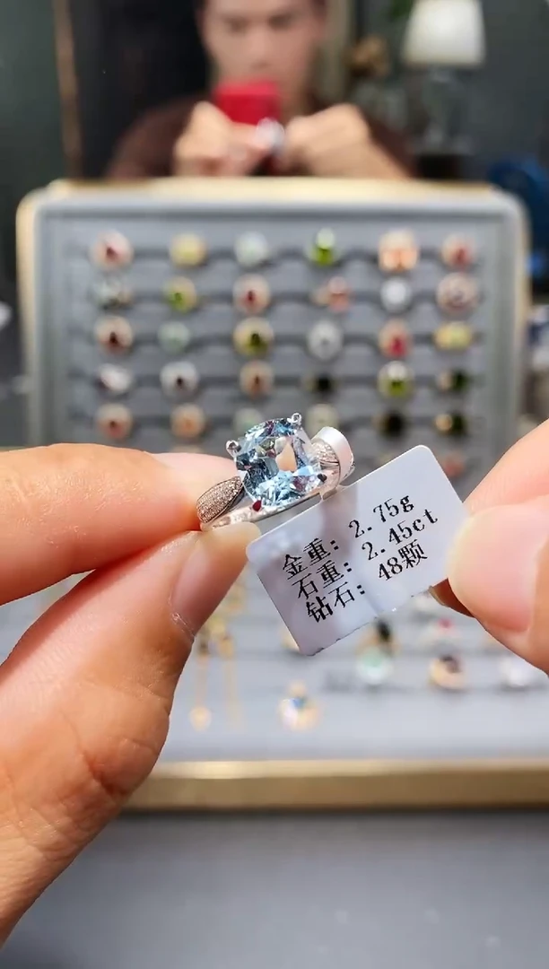 18K金镶嵌戒指海蓝宝石2.45配钻