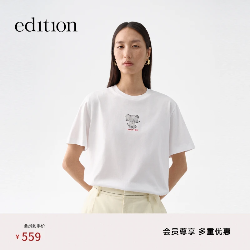 【商场同款】edition水墨画小象印花T恤#EBE2TEEK06