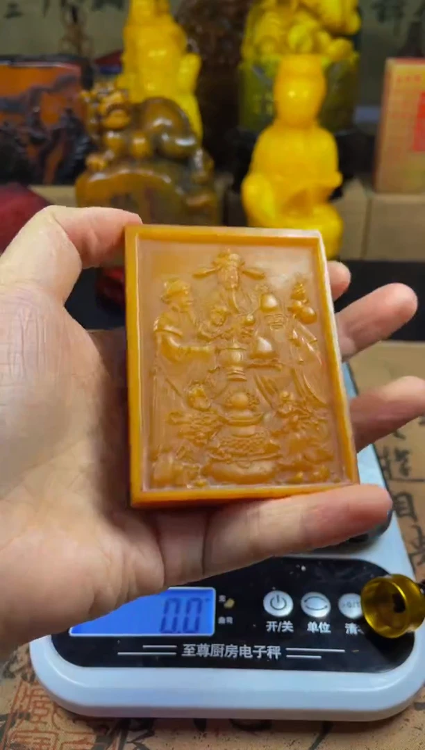 寿山石印石田黄三星拱照