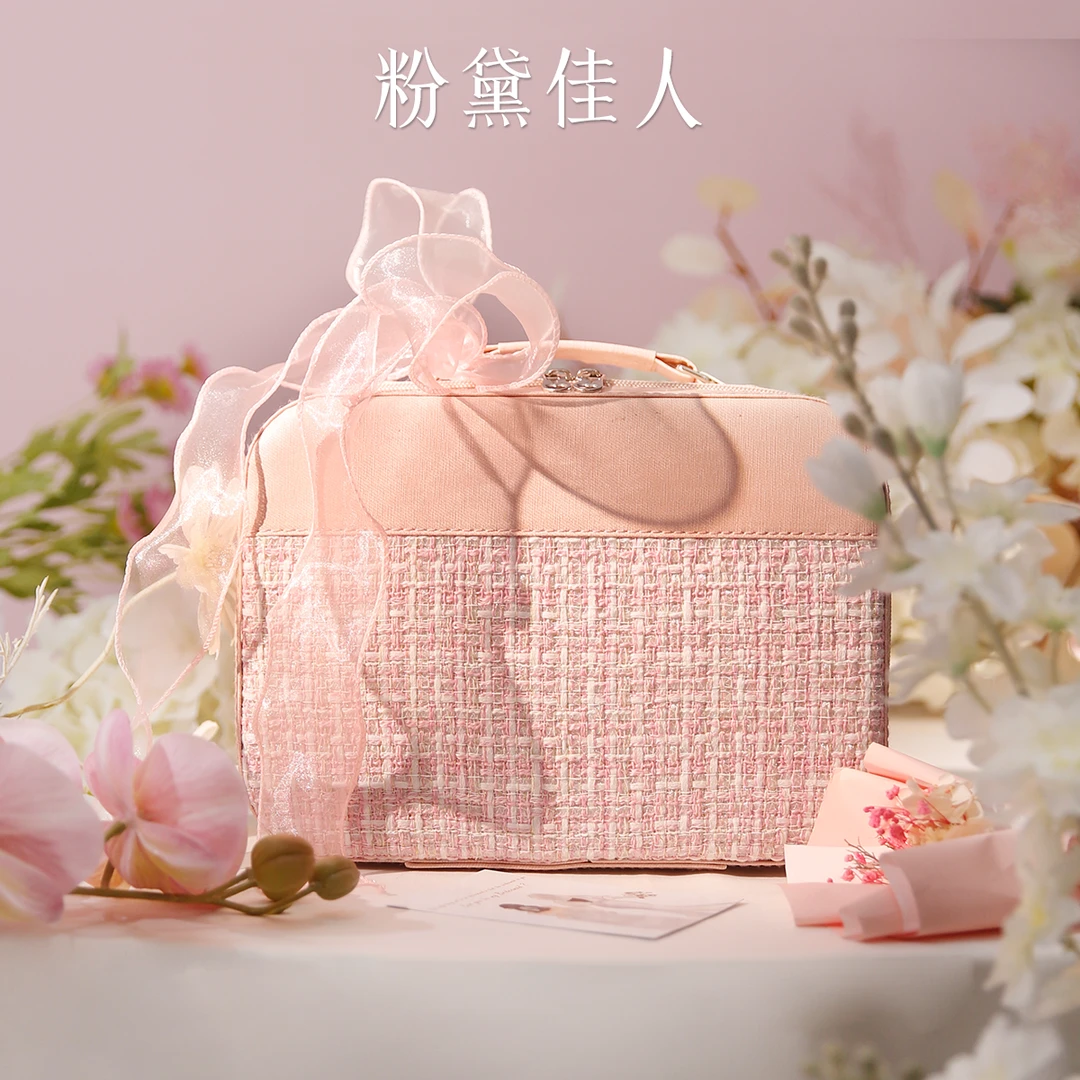 「粉黛佳人」结婚女伴娘婚礼伴手礼送女生闺蜜实用高颜值定制