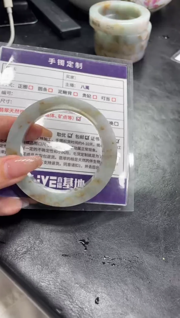 【闪购商品】定制翡翠手镯未镶嵌定制手镯ZML/DZS