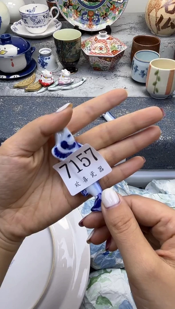 瓷片周****司           7157