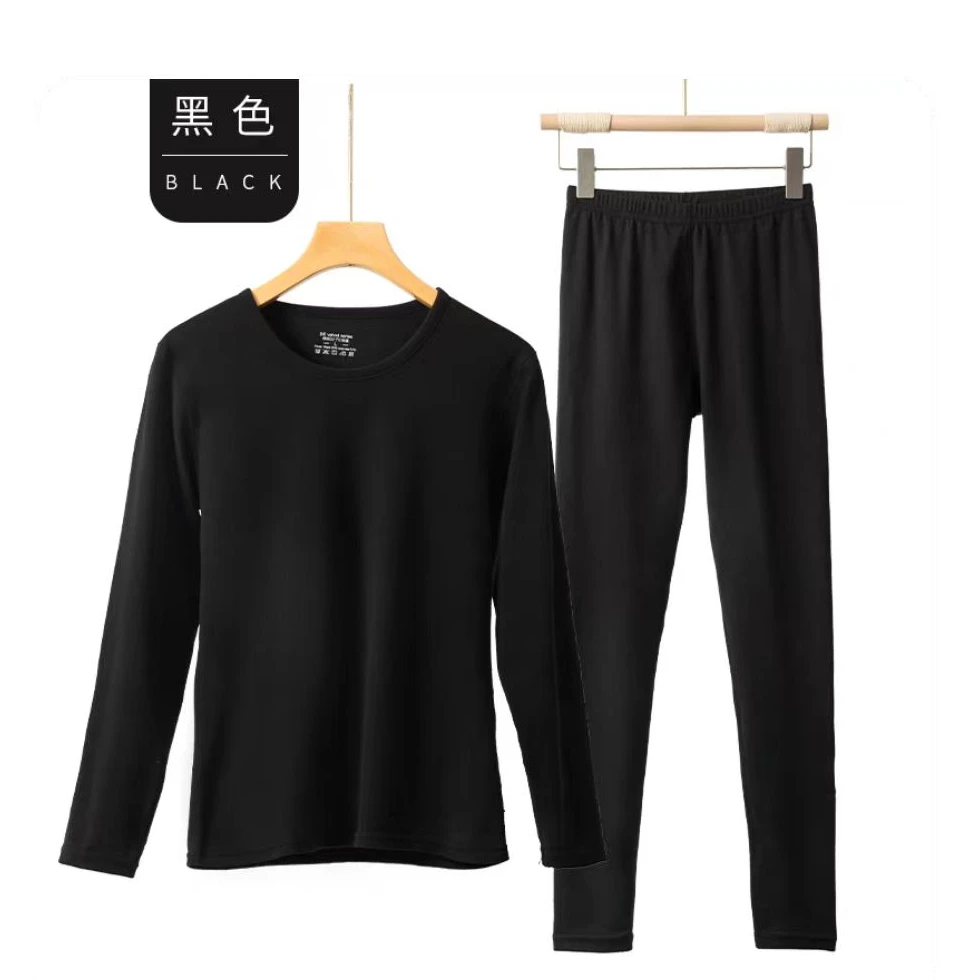 B38 高品质圆领包边款保暖套装秋衣秋裤【上衣+裤子】