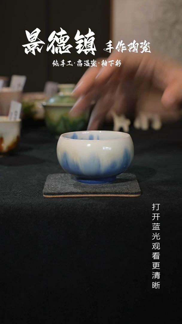 原创景德镇手工高温陶瓷375